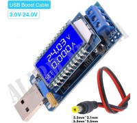 Модуль - Перетворювач: USB 5V TO DC 3...24V