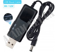 USB Кабель - Перетворювач: USB 5V to DC 9V / 12V