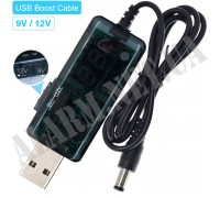 USB Кабель - Перетворювач: USB 5V to DC 9V / 12V