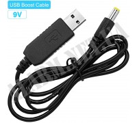 USB Кабель - Перетворювач: USB 5V to DC 9V
