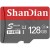 ShanDian | MicroSD 128GB