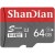 ShanDian | MicroSD 64GB