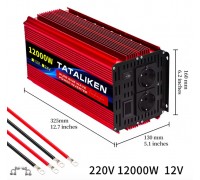 Інвертор (чистий синус): TATALIKEN | 12V 12000W