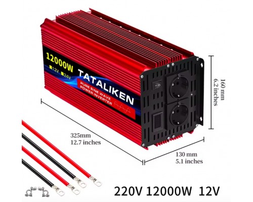 Інвертор (чистий синус): TATALIKEN | 12V 12000W