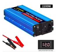 Інвертор (чистий синус): TATALIKEN | 12V 2200W