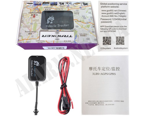 GPS Трекер DYEGOO: GT05