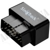 SInoTrack® | 902 серія