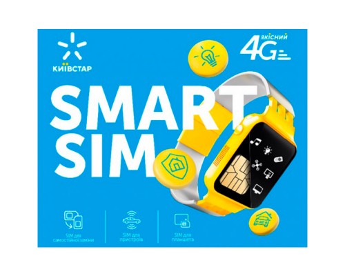 Стартовий пакет Київстар "4G Smart Sim"